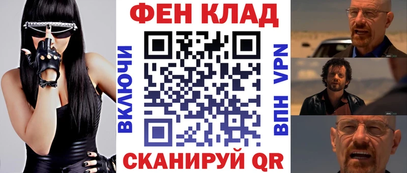 даркнет какой сайт  Белебей  АМФ 97%  продажа наркотиков 