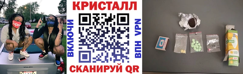 АМФ Розовый Белебей