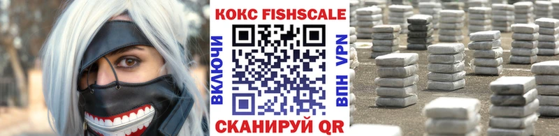 COCAIN 99%  blacksprut маркетплейс  Белебей 