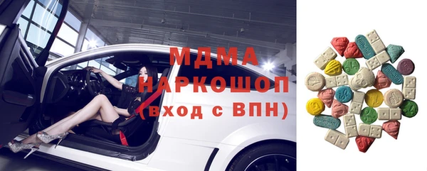мефедрон VHQ Алексин