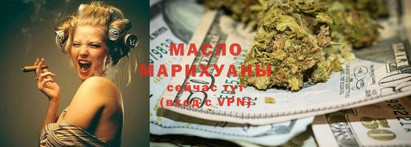 мефедрон VHQ Алексин