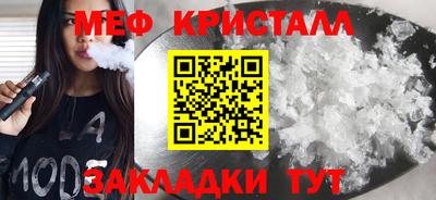 ГАЛЛЮЦИНОГЕННЫЕ ГРИБЫ Балашиха