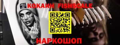 ГАЛЛЮЦИНОГЕННЫЕ ГРИБЫ Балашиха