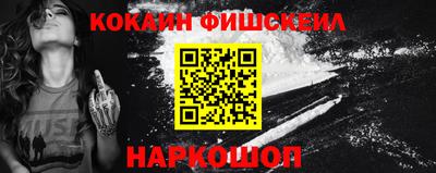 ГАЛЛЮЦИНОГЕННЫЕ ГРИБЫ Балашиха