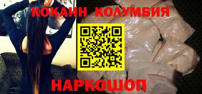 гашик Балахна