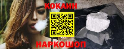 ГАЛЛЮЦИНОГЕННЫЕ ГРИБЫ Балашиха