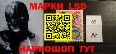 ГАЛЛЮЦИНОГЕННЫЕ ГРИБЫ Балашиха