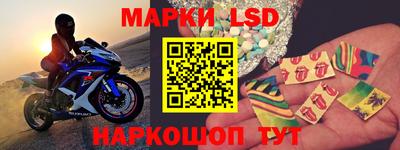 ГАЛЛЮЦИНОГЕННЫЕ ГРИБЫ Балашиха