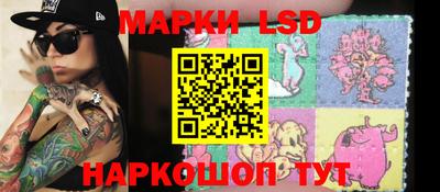 мдпв Балаково