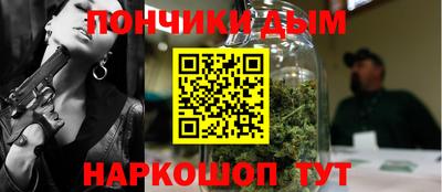 мдпв Балаково