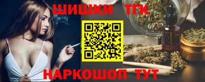 ГАЛЛЮЦИНОГЕННЫЕ ГРИБЫ Балашиха