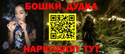 мдпв Балаково