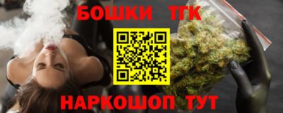 мдпв Балаково