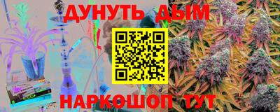 ГАЛЛЮЦИНОГЕННЫЕ ГРИБЫ Балашиха
