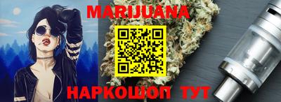 ГАЛЛЮЦИНОГЕННЫЕ ГРИБЫ Балашиха