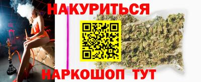 ГАЛЛЮЦИНОГЕННЫЕ ГРИБЫ Балашиха