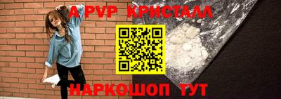 мдпв Балаково