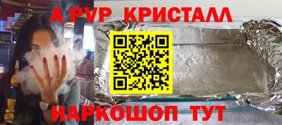 ГАЛЛЮЦИНОГЕННЫЕ ГРИБЫ Балашиха
