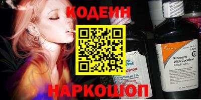 мдпв Балаково