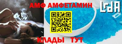 мдпв Балаково