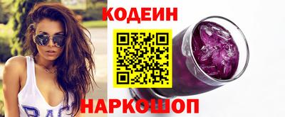 мдпв Балаково