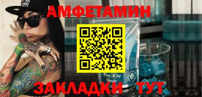 ГАЛЛЮЦИНОГЕННЫЕ ГРИБЫ Балашиха