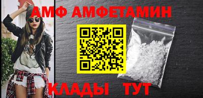 мдпв Балаково