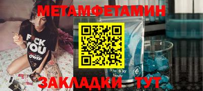 ГАЛЛЮЦИНОГЕННЫЕ ГРИБЫ Балашиха