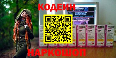 мдпв Балаково
