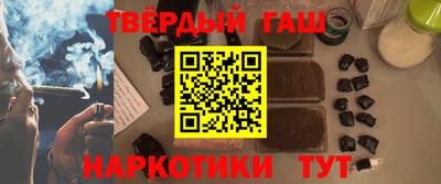 мдпв Балаково