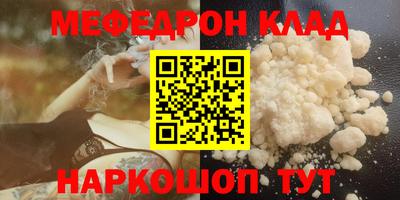 ГАЛЛЮЦИНОГЕННЫЕ ГРИБЫ Балашиха