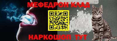 ГАЛЛЮЦИНОГЕННЫЕ ГРИБЫ Балашиха