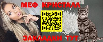 мдпв Балаково