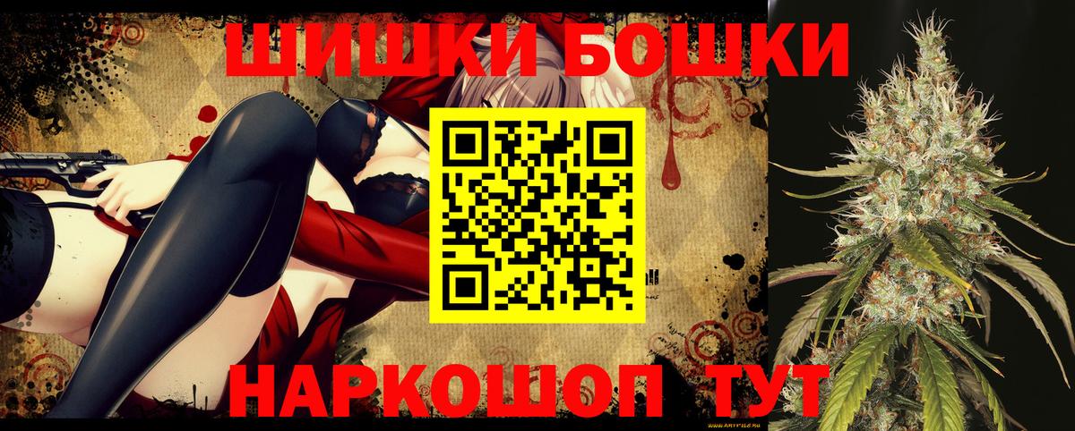 Марихуана марихуана  Марихуана конопля  Вход с VPN  Марихуана OG Kush  Белебей 